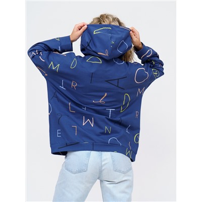 932 Худи "Индиго"