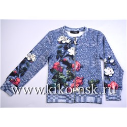 2340 Бомбер  Love Alice