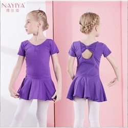 Платье-боди короткий рукав КС 8705