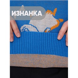 Джемпер женский 7242-40322