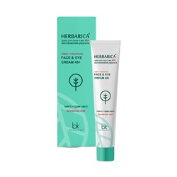 Крем для лица и век "Восстановление упругости" 45+ (40 г) (10961561)