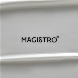 Блюдо фарфоровое с соусником Magistro «Бланш», 28×12.5 см, белое
