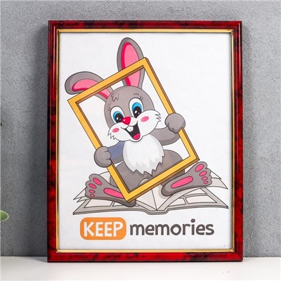 Фоторамка для фото 20×25 см Keep memories, Margot, пластик, яшма