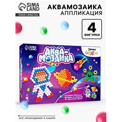 Аквамозаика «Космос», аппликация