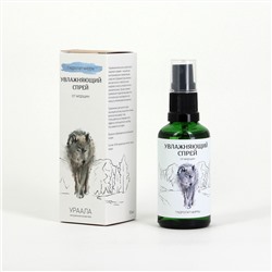 Гидролат Мирры