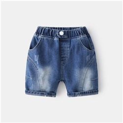 WELLKIDS kz3228