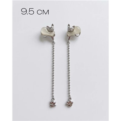 Стильные серьги