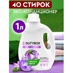 Кондиционер для белья Концентрат "Свежие цветы" (40 стирок), 1 л