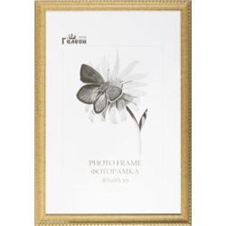 Фоторамка 40х60 / 10129-1 /