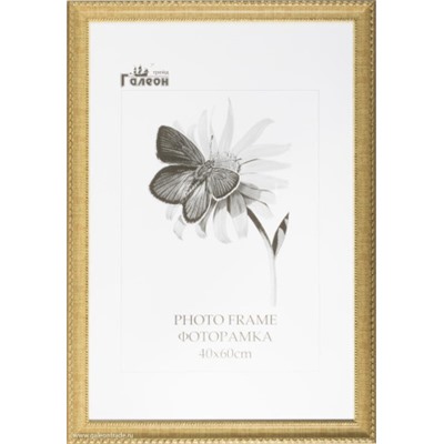 Фоторамка 40х60 / 10129-1 /