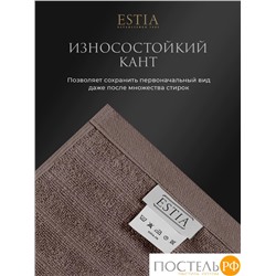 ESTIA ТОРЛЕЙ беж-сер К-т полотенец 50х80-2/70х130-2, 100% хлопок, 500 г/м2