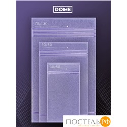 (1160) Полотенце (однотон) 30х50 см-10 шт Dome Harmonika Махра 440 г/м2 1160 Сиреневый/Лиловый на бирке