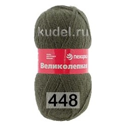 Пряжа Пехорка Великолепная