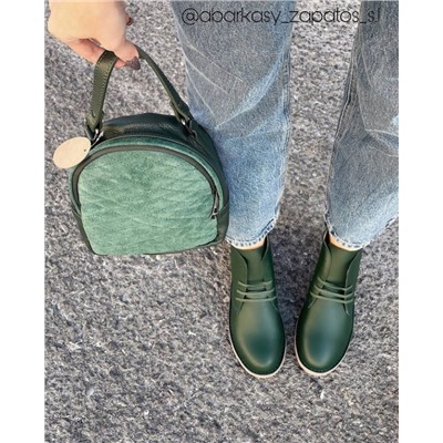 Ab. Zapatos 2619 · FOREST АКЦИЯ
