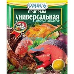 Приправа Универсальная 20гр (кор*150)