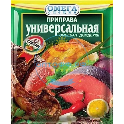 Приправа Универсальная 20гр (кор*150)