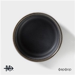 Соусник Magistro Urban, 70 мл, d=6.7 см, фарфор, серый