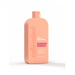 CAFE MIMI COLOURS Гель для душа "MANGO MANIA" с экстрактами манго,лемонграсса и пребиотиками 400мл
