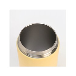 Термокружка, 500 мл, School Thank you, сохраняет тепло 6 ч, жёлтая