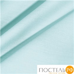 SleepiX ИСТИ голуб К-т наволочек 70x70-2, 2пр., микромодал/поливискоза