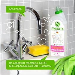 SYNERGETIC ДЛЯ САНТЕХНИКИ флакон 1л (утенок)