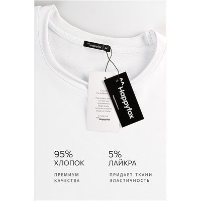 Женский лонгслив оверсайз из футера двухнитки Happyfox