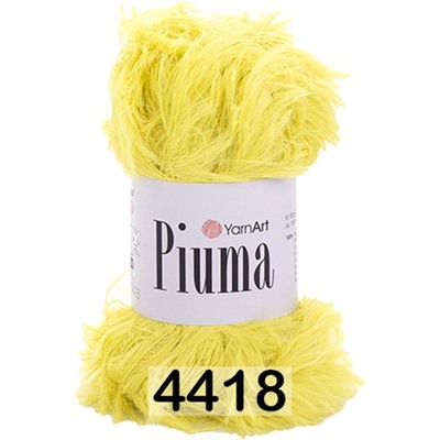 Пряжа YarnArt Piuma