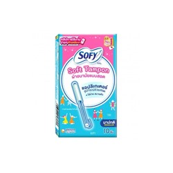 Тампоны Sofy Regular с аппликатором 10 шт