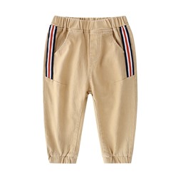 WELLKIDS Kz2839