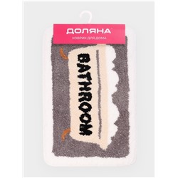 Коврик Доляна Bathroom, 40×60 см, микрофибра, серый