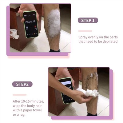 Спрей для удаления волос KINGYES Silky Beauty SprayКосметика уходовая для лица и тела от ведущих мировых производителей по оптовым ценам в интернет магазине ooptom.ru.