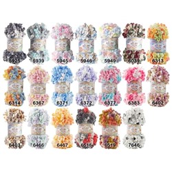 Пряжа Alize Puffy Fine Color