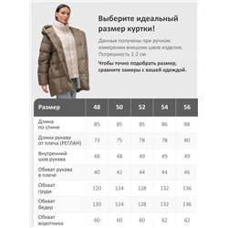 Куртка двубортная женская зимняя с капюшоном коричневого цвета 7736K