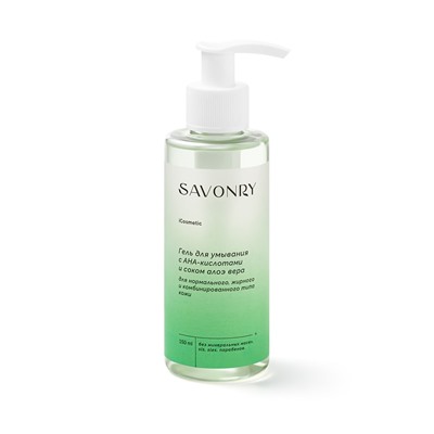 Гель для умывания с АНА-кислотами, алое вера, 150 мл