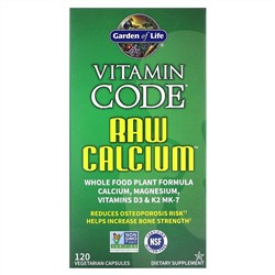 Garden of Life, Vitamin Code, кальций RAW, 120 вегетарианских капсул