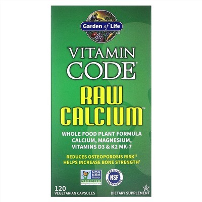 Garden of Life, Vitamin Code, кальций RAW, 120 вегетарианских капсул