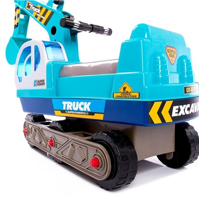 УЦЕНКА Толокар «Экскаватор», подвижный ковш, жёлтый