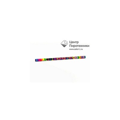 Энергия-8 (1,2"х 8) (НФ5040)Народный фейерверк