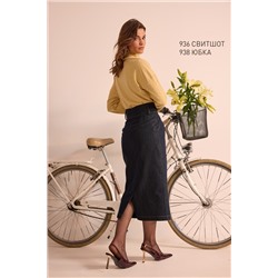 NiV NiV fashion 938 тёмно-синий, Юбка