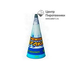 Снежный вулкан (Р4112)Русский фейерверк