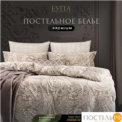 Estia ЛИЯ КПБ 145х215-1/180х220-1/50х70-2, 4 пр.,бамб/хл C