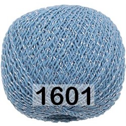 Пряжа ПНК им.Кирова Снежинка сверкающая