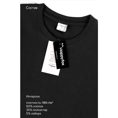 Мужская футболка Happyfox