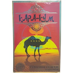 Чай Кара-кум 250гр гранулированный (кор*60)