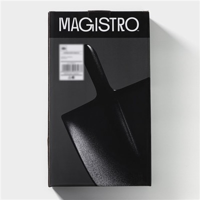Блюдо для подачи Magistro «Carbon. Лопатка», 35.5×20.2 см, фарфор, чёрное