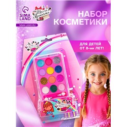 Набор косметики для девочки: тени для век