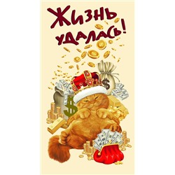Полотенце банное вафельное №305 Денежный кот