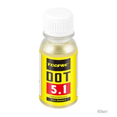 Минеральное масло для прокачки дисковых тормозов DOT 5.1, 60 мл.