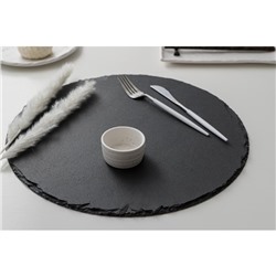 Соусник Magistro Slate, 70 мл, фарфор, белый