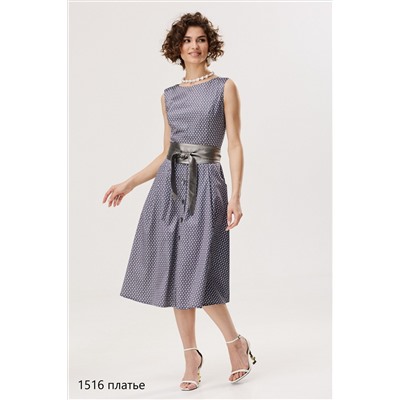 NiV NiV fashion 1516, Платье